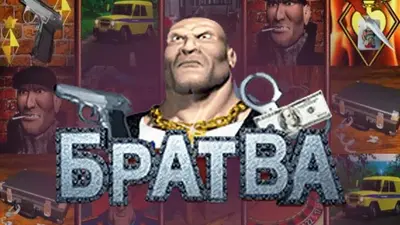 bratva